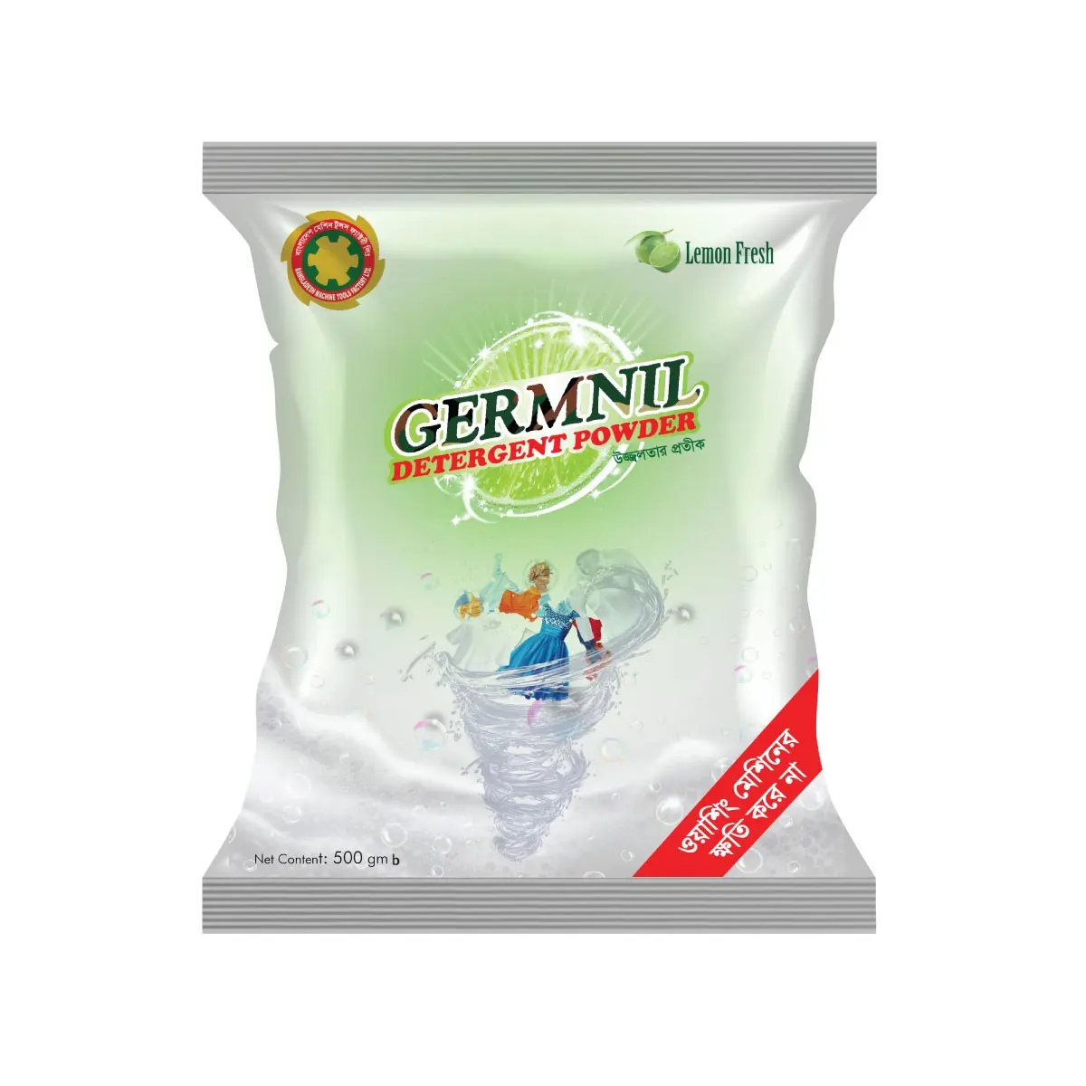 germnil-detergent-powder-500-gm